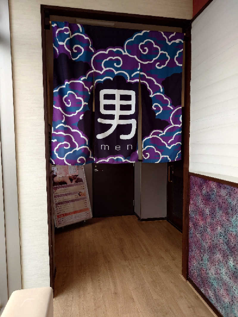 ゆうちょさんのRAKU SPA 鶴見のサ活写真