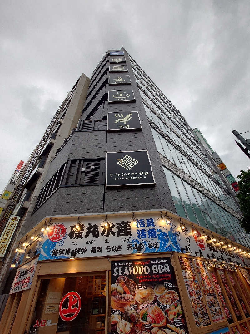ゆうちょさんのライオンサウナ新橋 (レンブラントキャビン&スパ新橋内)のサ活写真