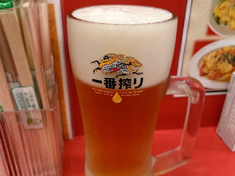 生ビール大