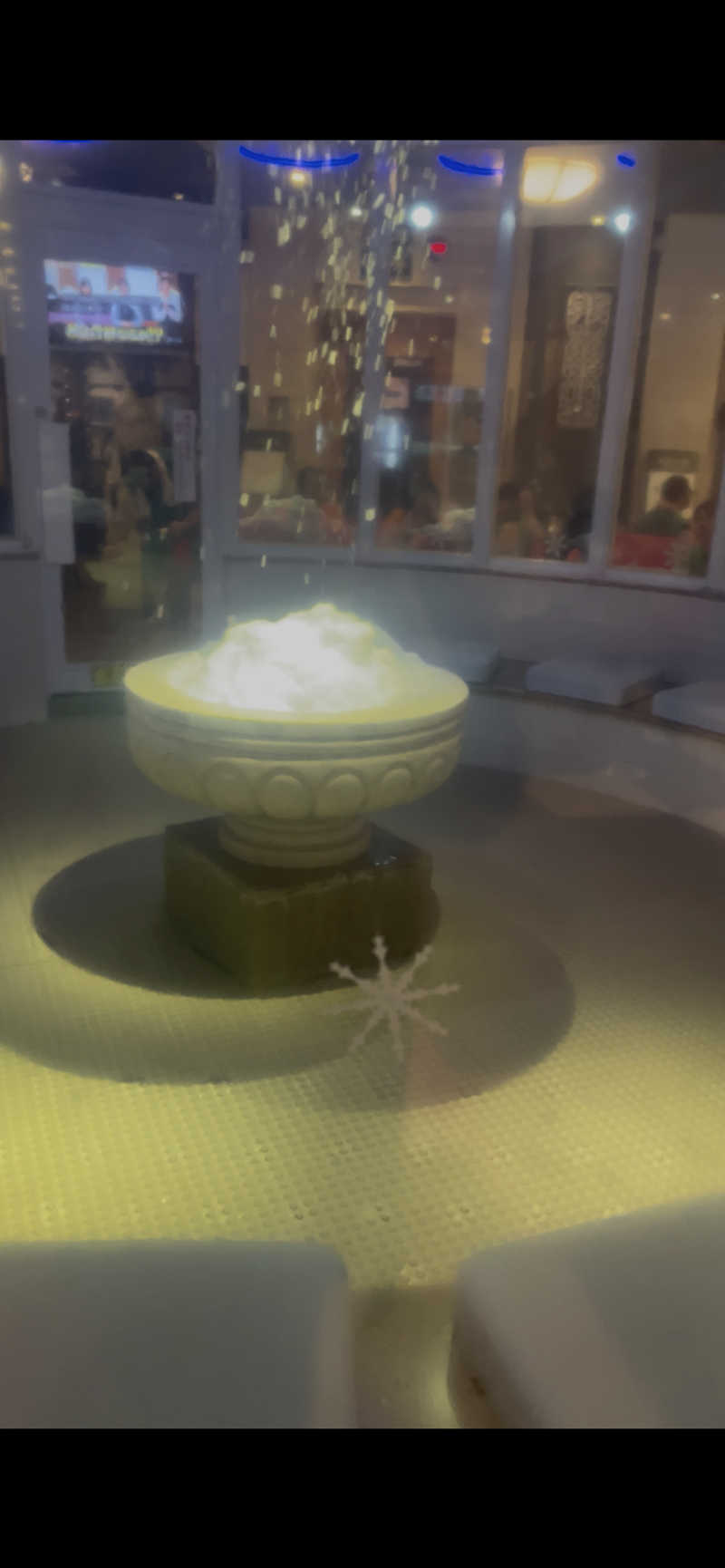 なお吉さんの名東温泉 花しょうぶのサ活写真