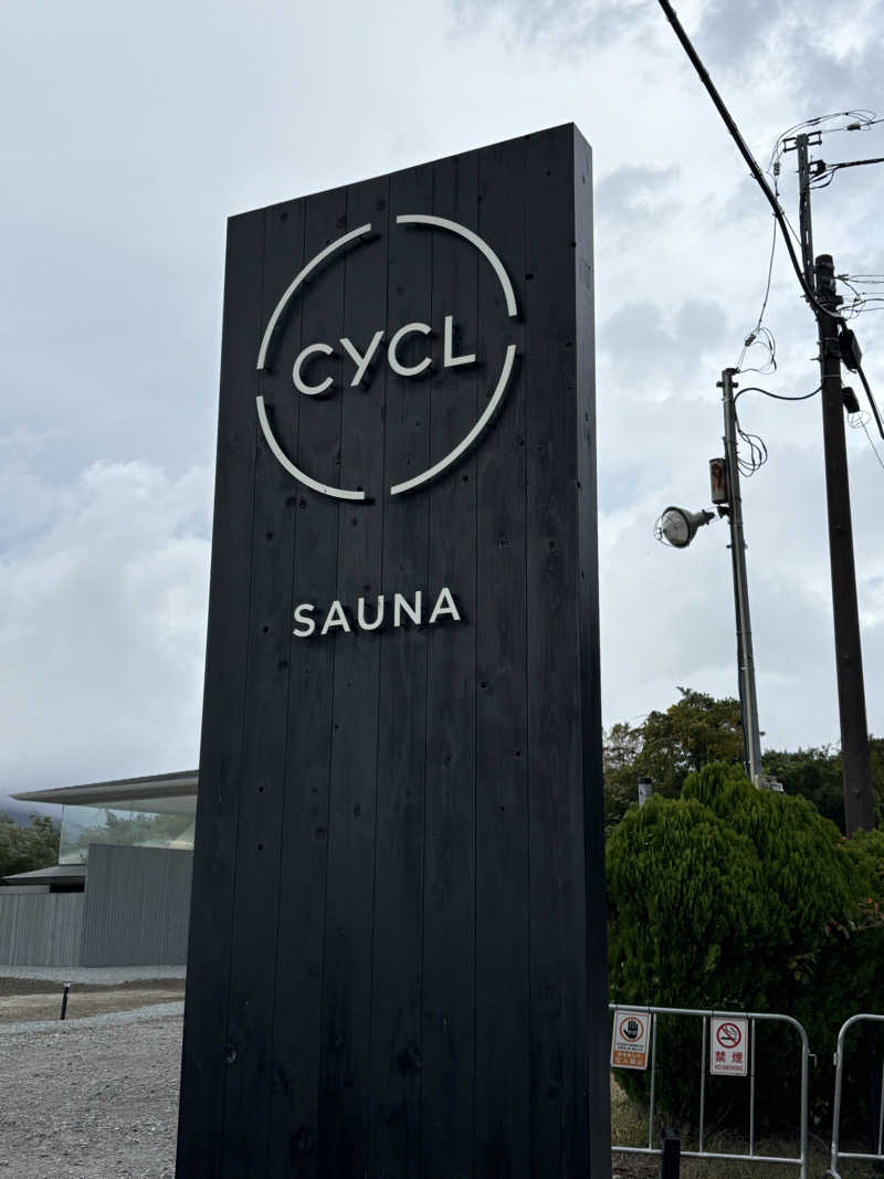 はなさんのCYCLのサ活写真