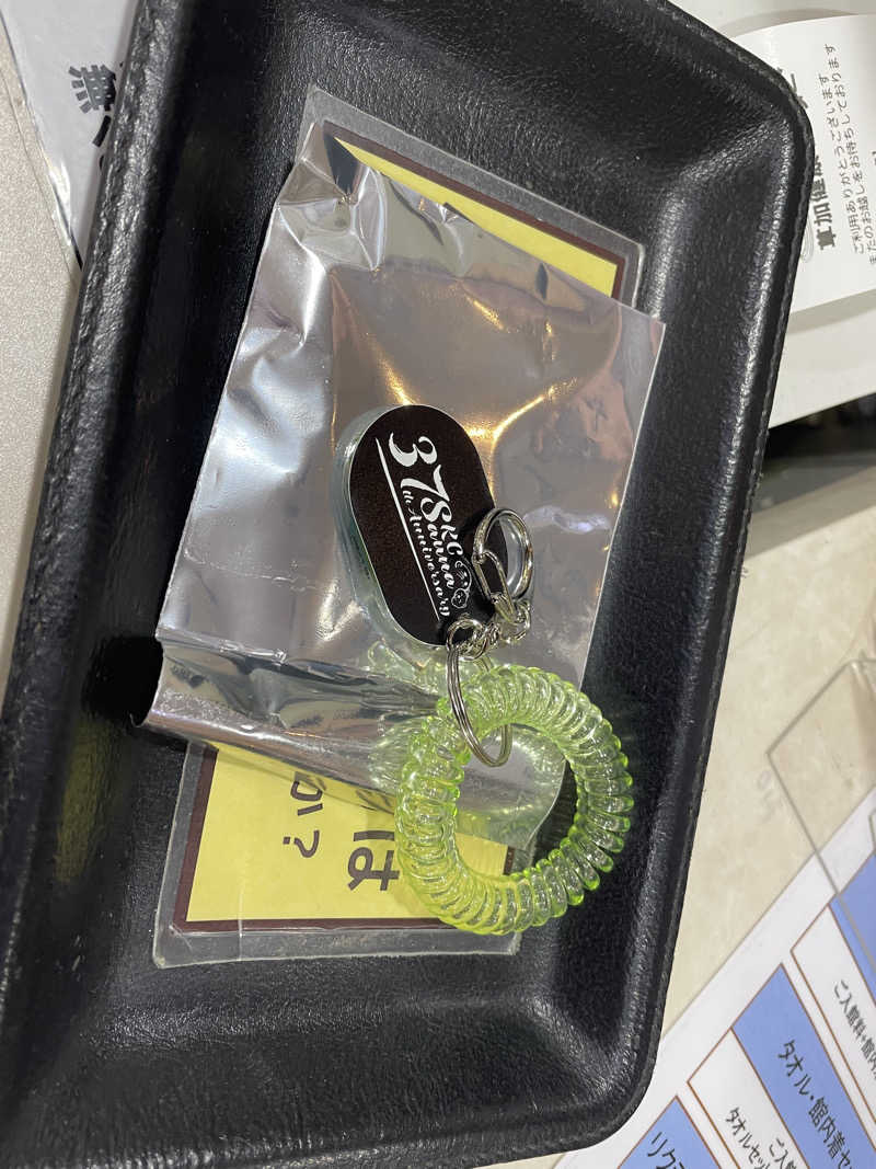 G.Aさんの湯乃泉 草加健康センターのサ活写真