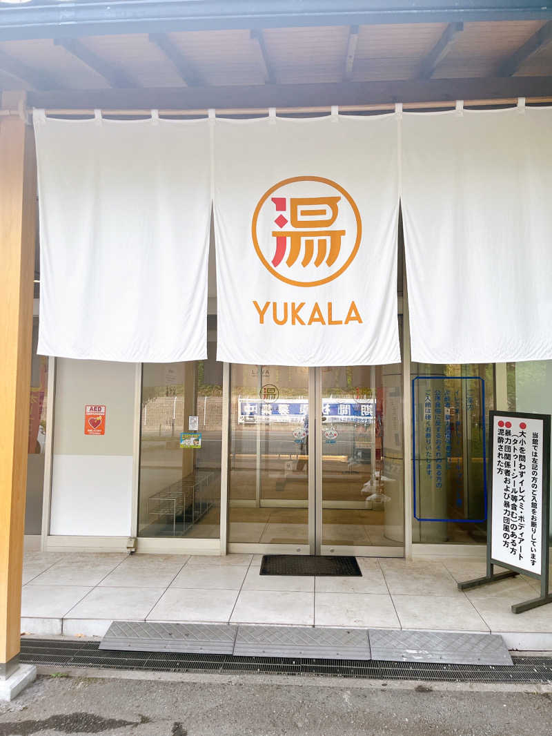 サウちゃんさんのYUKALA 小山店のサ活写真