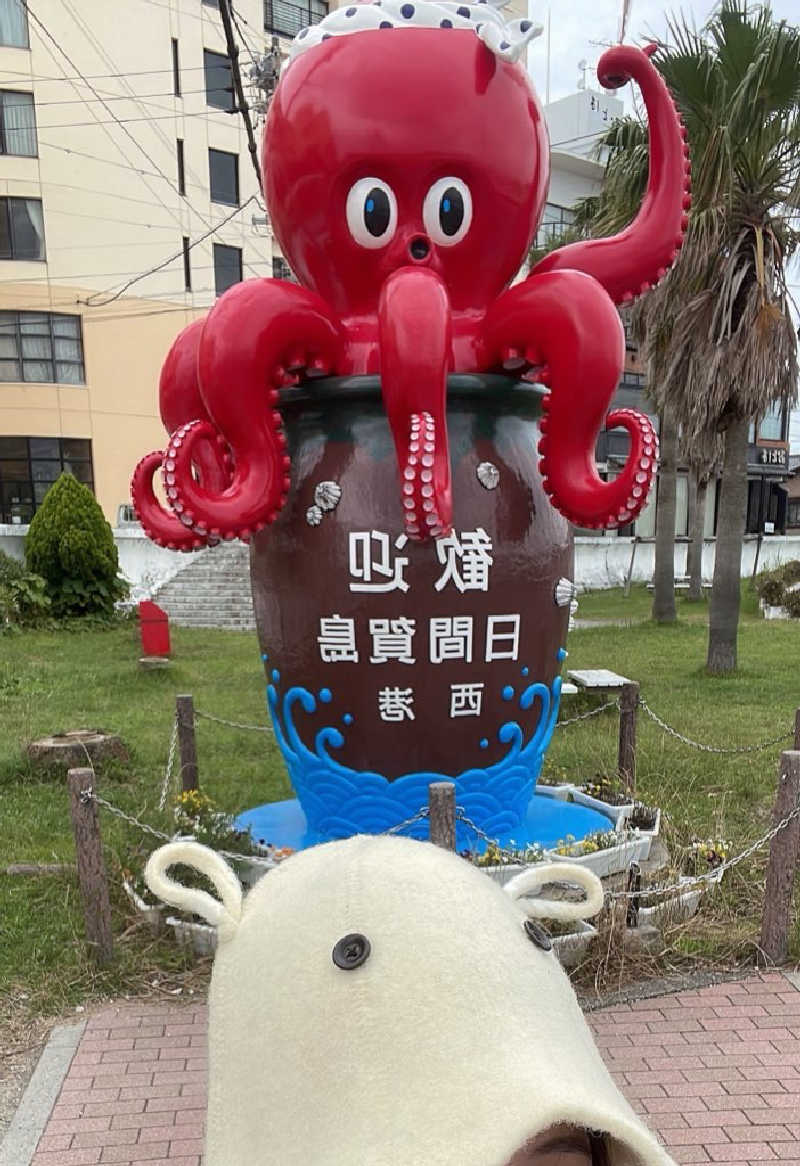 たこちゃんさんのKINOSUKE  日間賀島 島のサウナのサ活写真