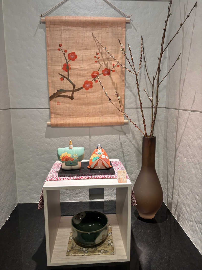 まーたんさんのホテルアーサーのサ活写真