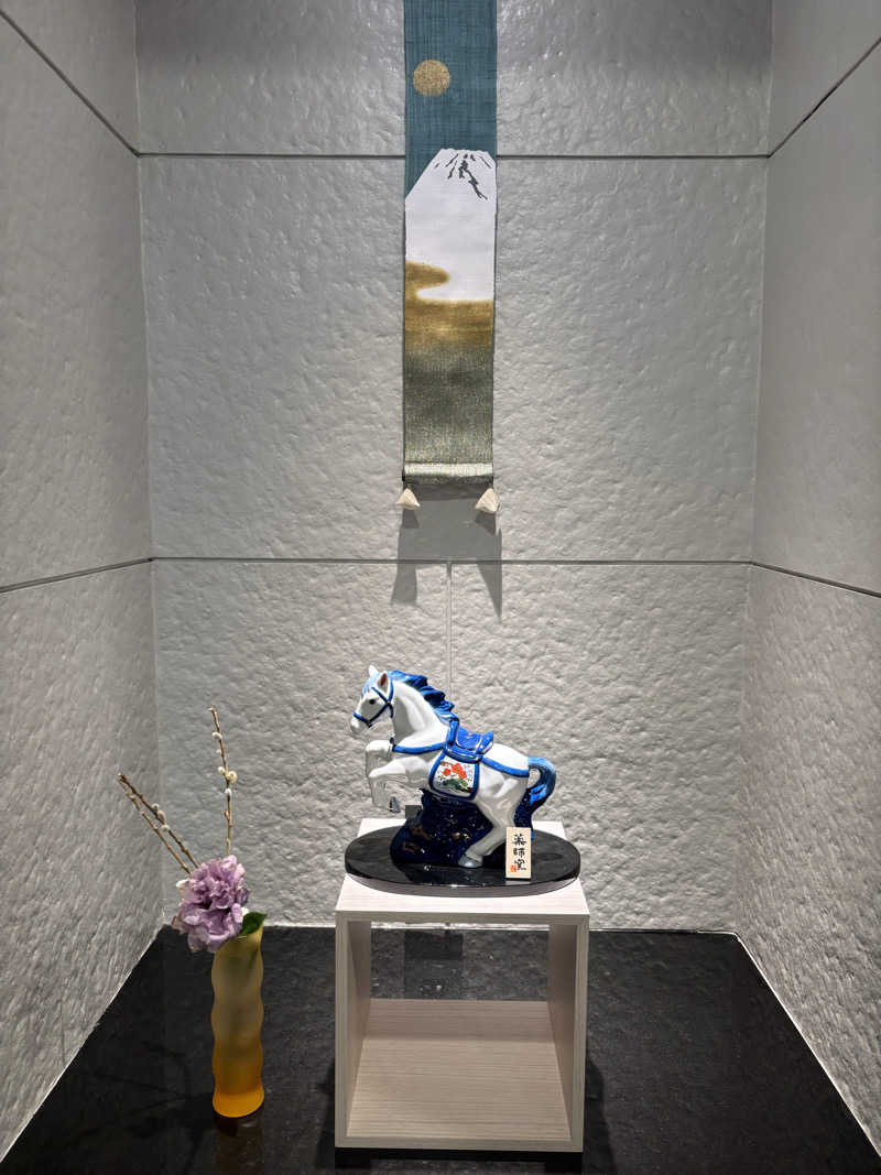 まーたんさんのホテルアーサーのサ活写真