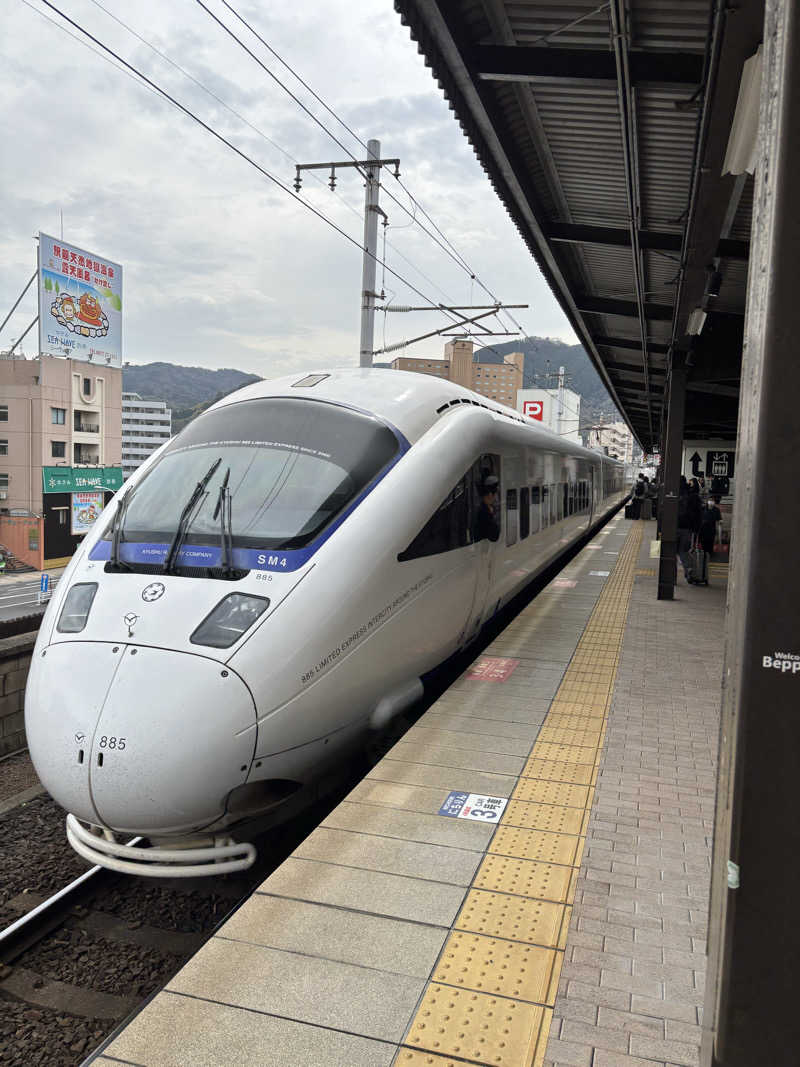 まーたんさんのホテルアーサーのサ活写真