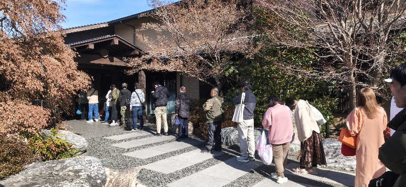 りみぃさんの花湯スパリゾートのサ活写真