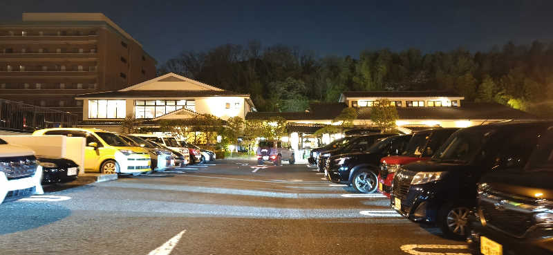 りみぃさんの多摩境天然温泉 森乃彩のサ活写真