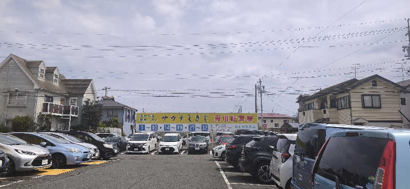 りみぃさんのサウナしきじのサ活写真