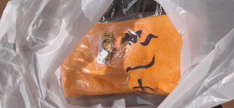 りみぃさんのサウナしきじのサ活写真