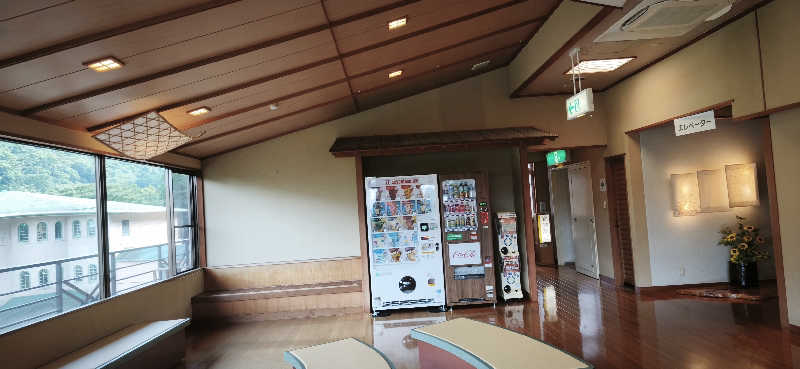 りみぃさんの箱根湯本・湯の里おかだのサ活写真