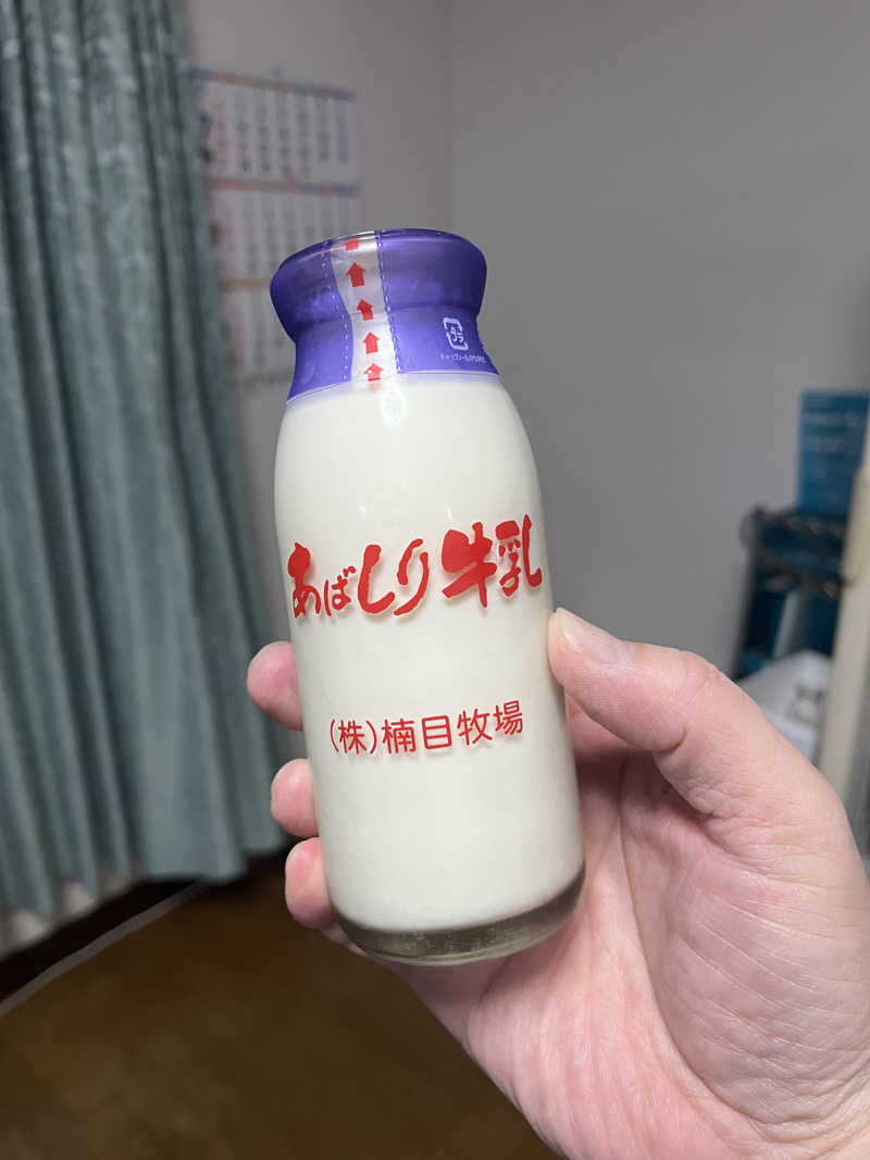 まんはる 温泉に住みたいさんの高栄湯のサ活写真