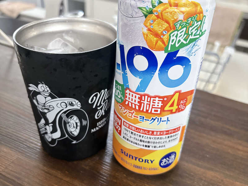 コレ🙆‍♀️