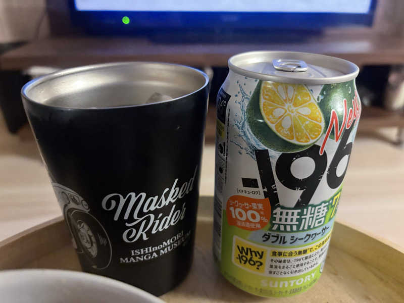 これの前にローソンのオレンジも飲んだ。
