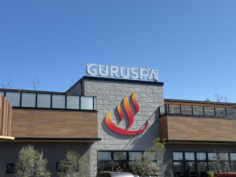 てんかめさんの松阪温泉GURUSPAのサ活写真