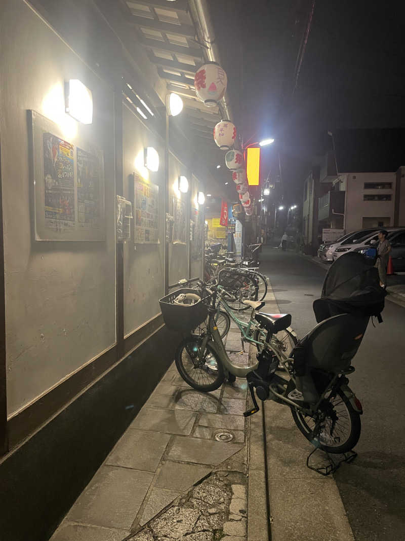 StrayMetalさんの新生湯のサ活写真