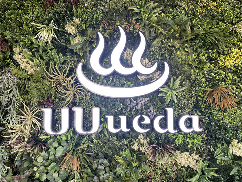 ヒデさんのUU ueda ユーユーウエダのサ活写真