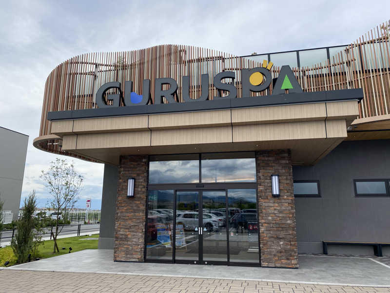 ヒデさんの松阪温泉GURUSPAのサ活写真