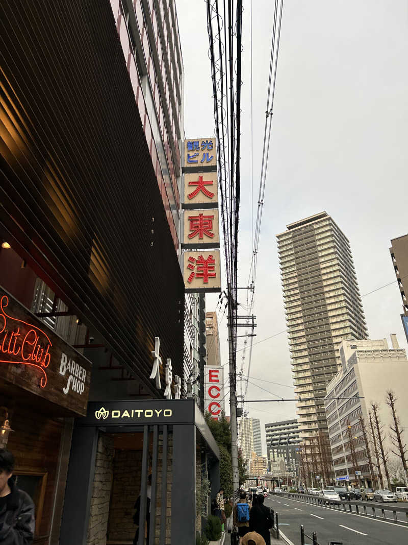 mnamiさんの大東洋レディススパのサ活写真