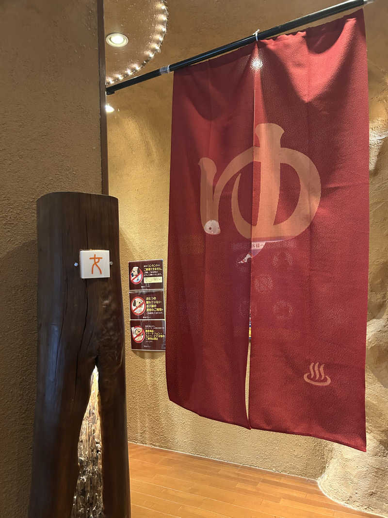 mnmさんのスパ&ホテル 舞浜ユーラシアのサ活写真