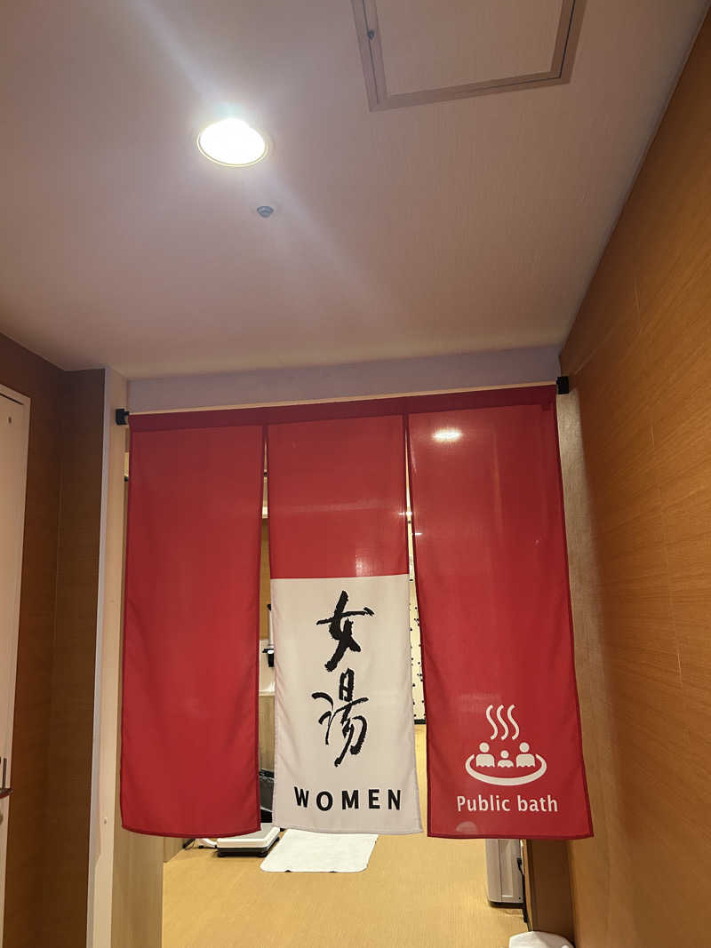 mnmさんのアパホテル〈京都駅堀川通〉のサ活写真