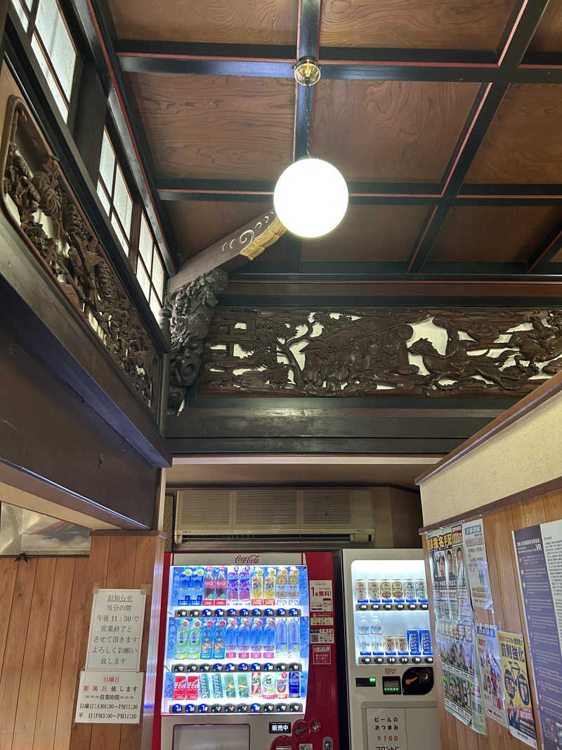 mnmさんの船岡温泉のサ活写真