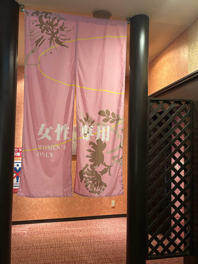 mnmさんのリラクゼーションスパ アペゼのサ活写真