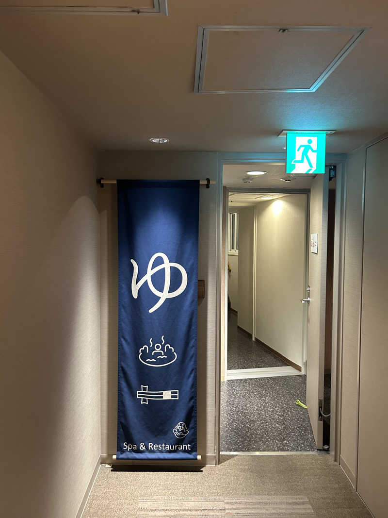 mnmさんの湯〜とぴあ宝のサ活写真