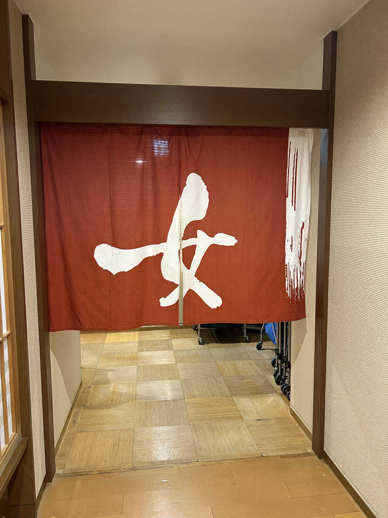 mnmさんのつきさむ温泉のサ活写真