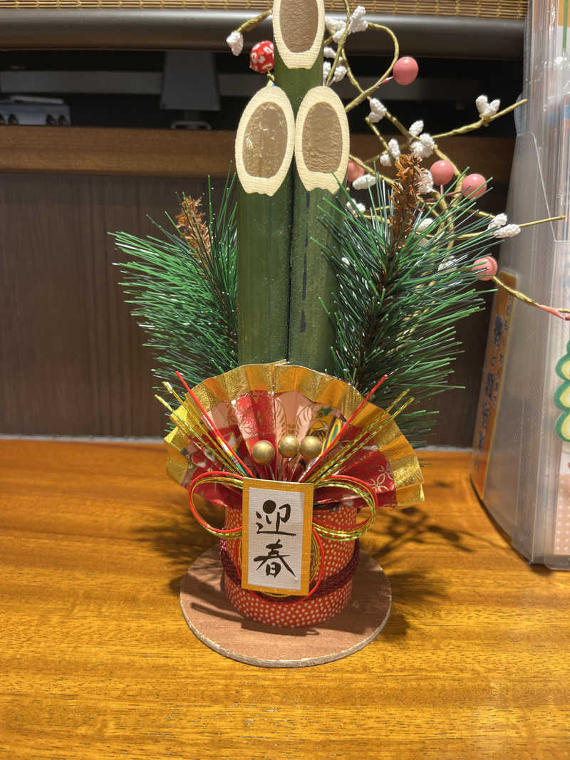 ナパさんの天然温泉 満月のサ活写真