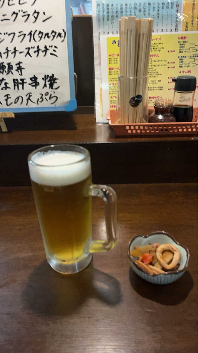 ナパさんの天然温泉 満月のサ活写真