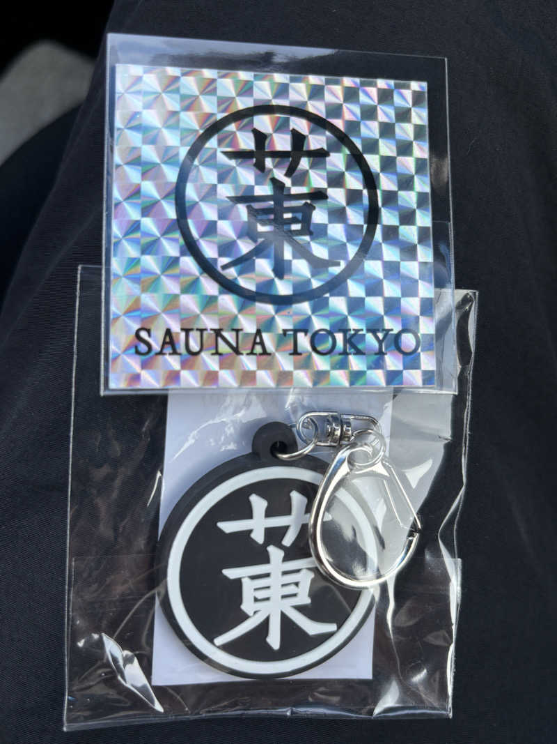 ⭐️しー⭐️さんのサウナ東京 (Sauna Tokyo)のサ活写真