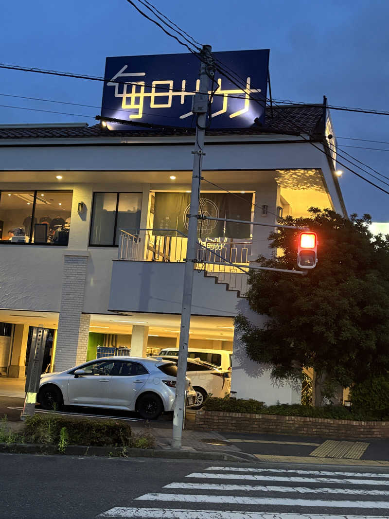 ⭐️しー⭐️さんの毎日サウナ 越谷店のサ活写真