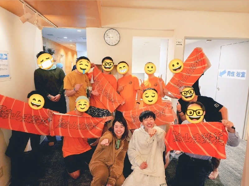 ひろきさんのスカイスパYOKOHAMAのサ活写真
