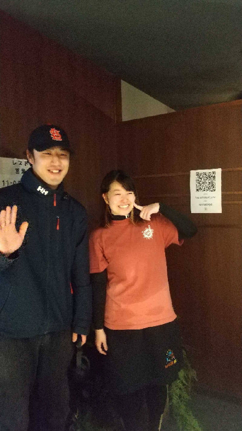 ひろきさんのサウナ東京 (Sauna Tokyo)のサ活写真
