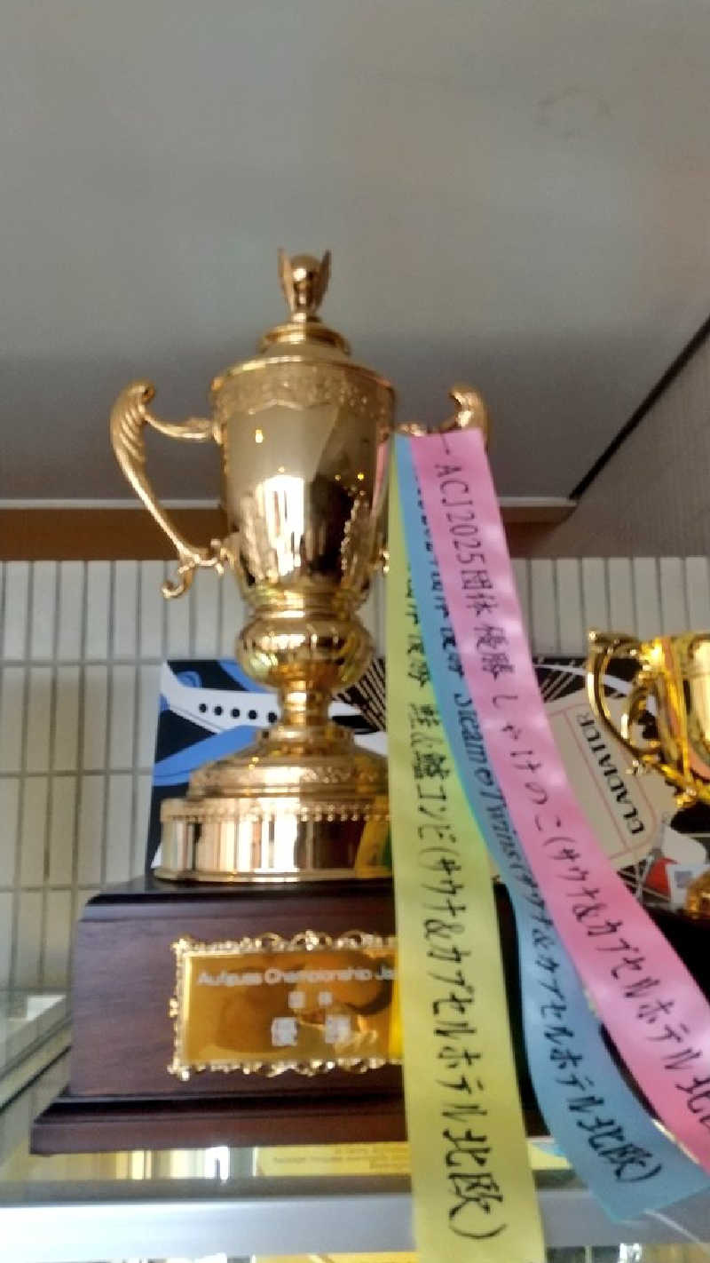 ひろきさんのサウナ&カプセルホテル 北欧のサ活写真