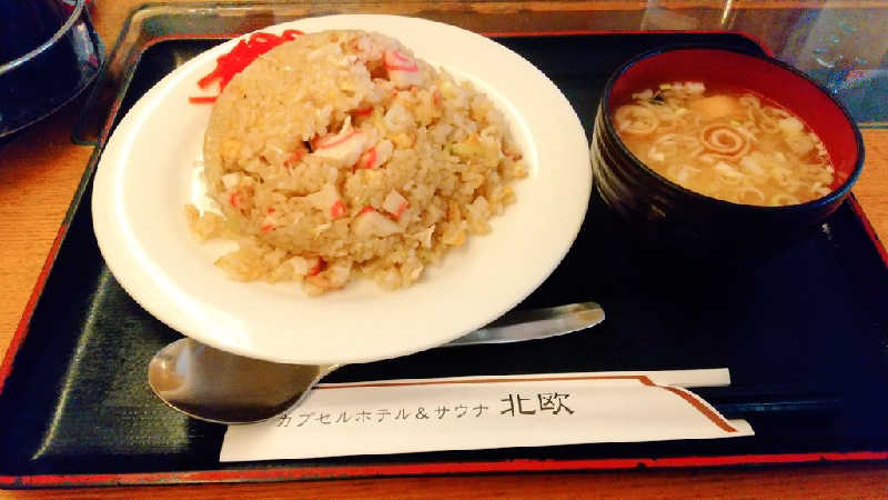 ひろきさんのサウナ&カプセルホテル 北欧のサ活写真