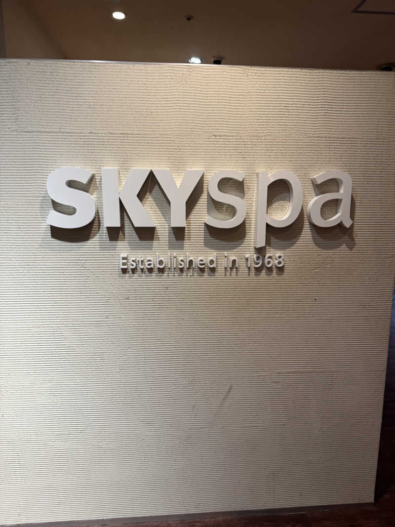 YASUさんのスカイスパYOKOHAMAのサ活写真