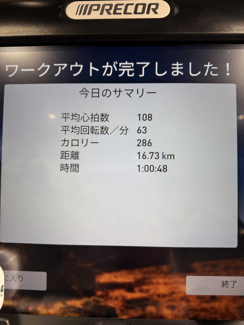 shibamonさんのジェクサー・フィットネス&スパ 上野のサ活写真
