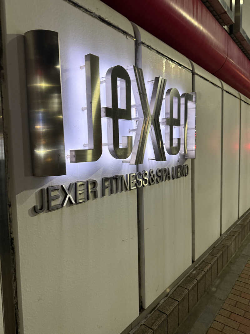 shibamonさんのジェクサー・フィットネス&スパ 上野のサ活写真