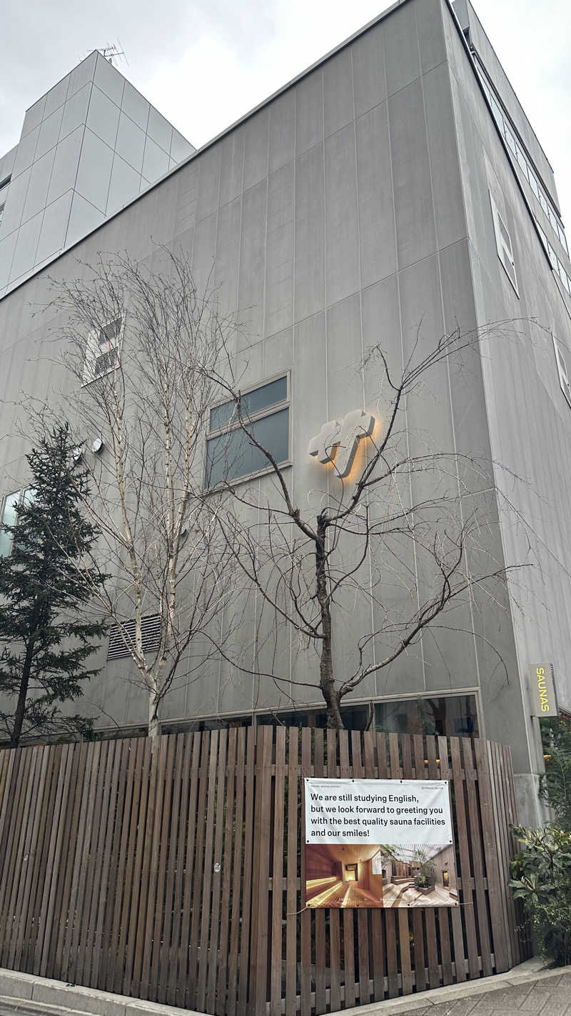 ぴくるすさんの渋谷SAUNASのサ活写真