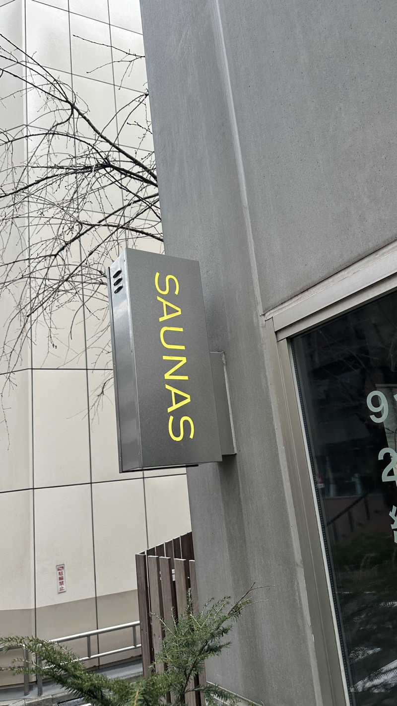 ぴくるすさんの渋谷SAUNASのサ活写真