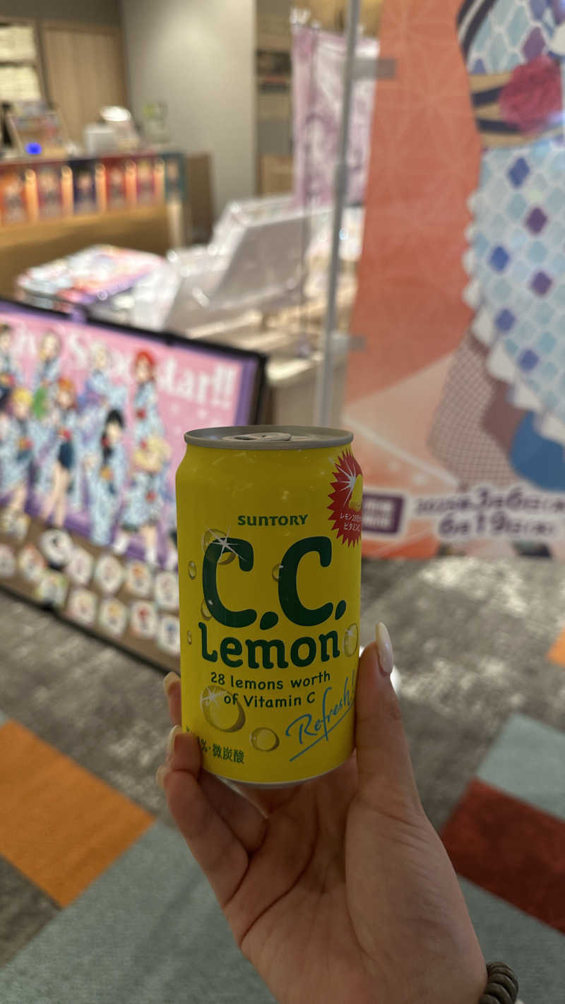 ぴくるすさんの愛子天空の湯 そよぎの杜のサ活写真