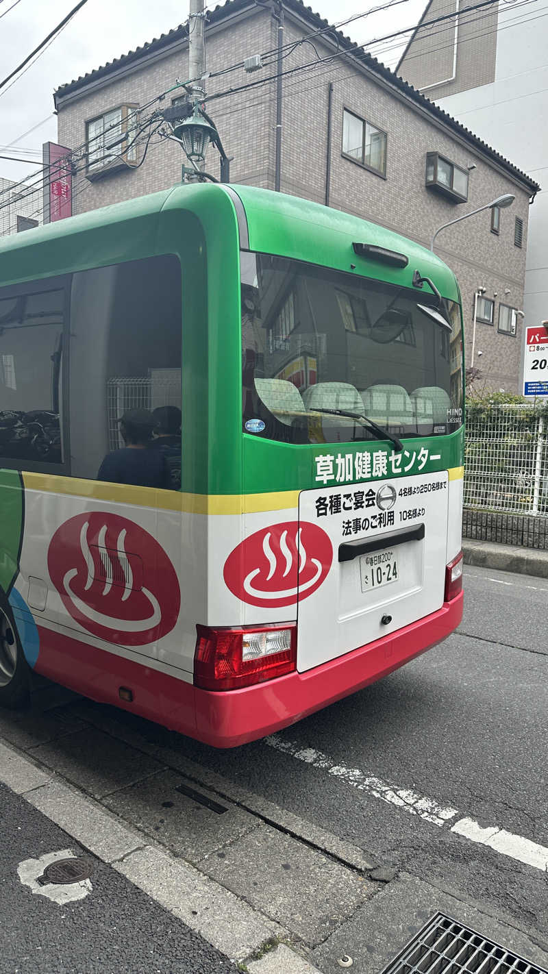ぴくるすさんの湯乃泉 草加健康センターのサ活写真
