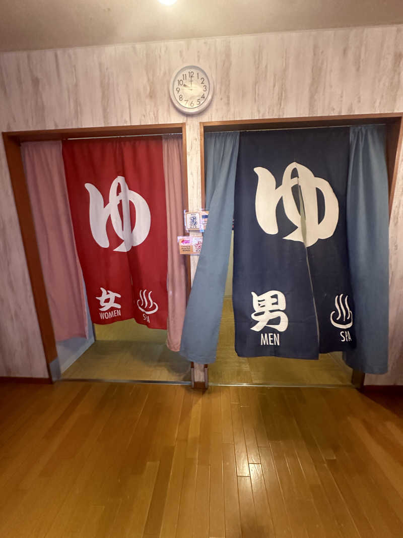 ぴくるすさんの壬生温泉はなの湯のサ活写真
