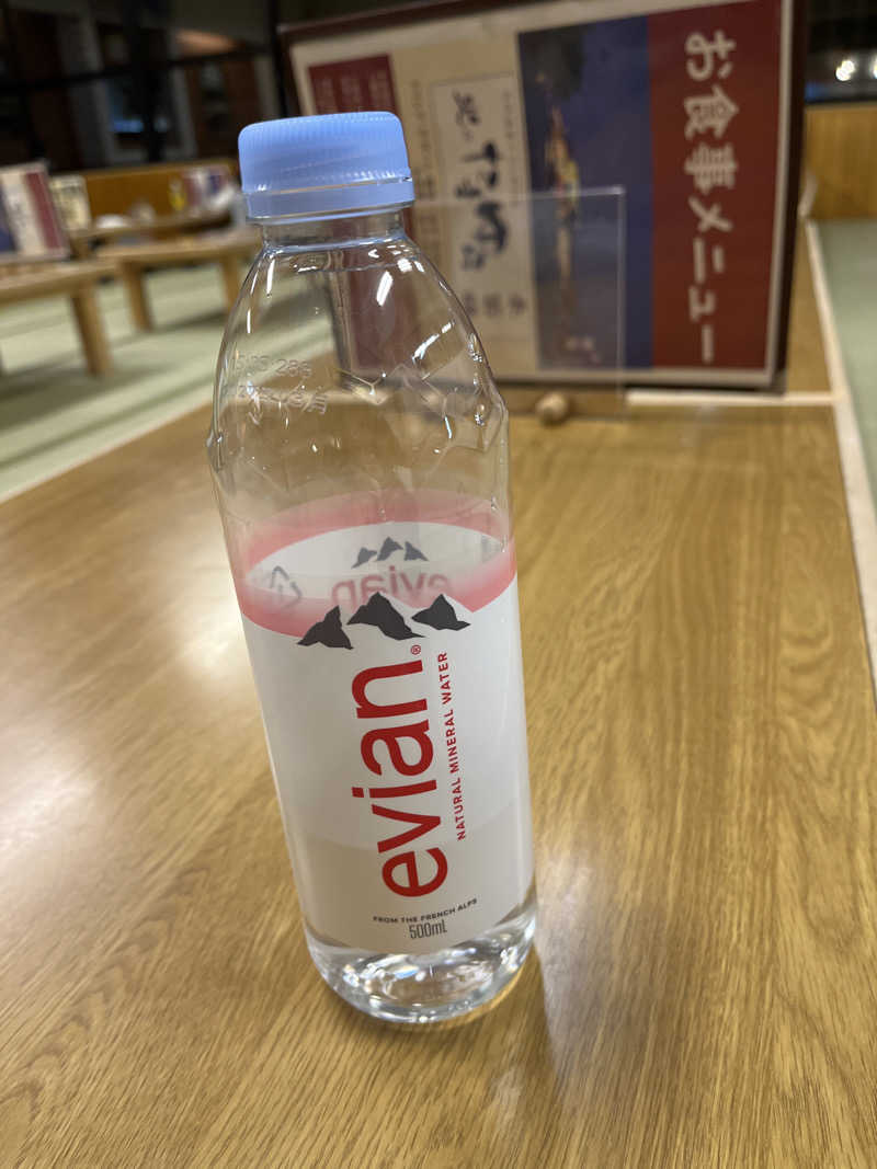 さっくんさんの北のたまゆら 東苗穂のサ活写真