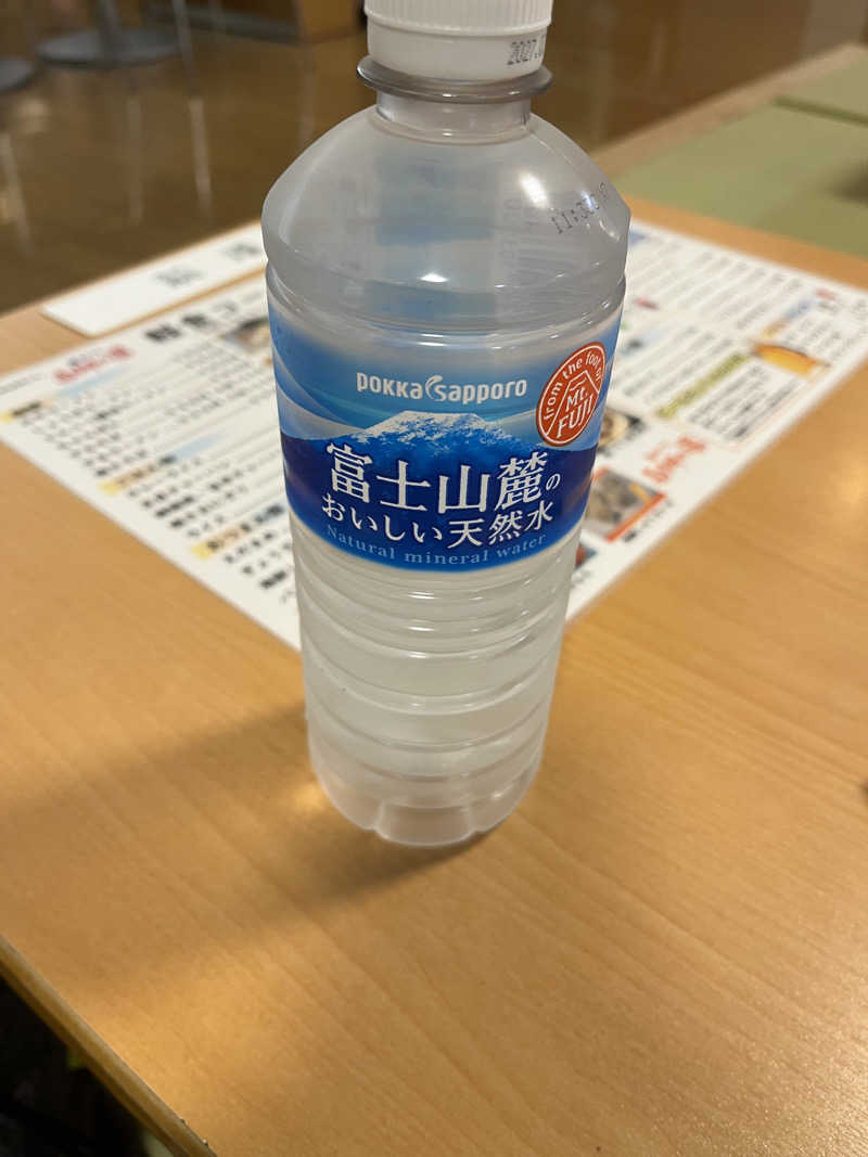 さっくんさんの湯めごこち南郷の湯のサ活写真