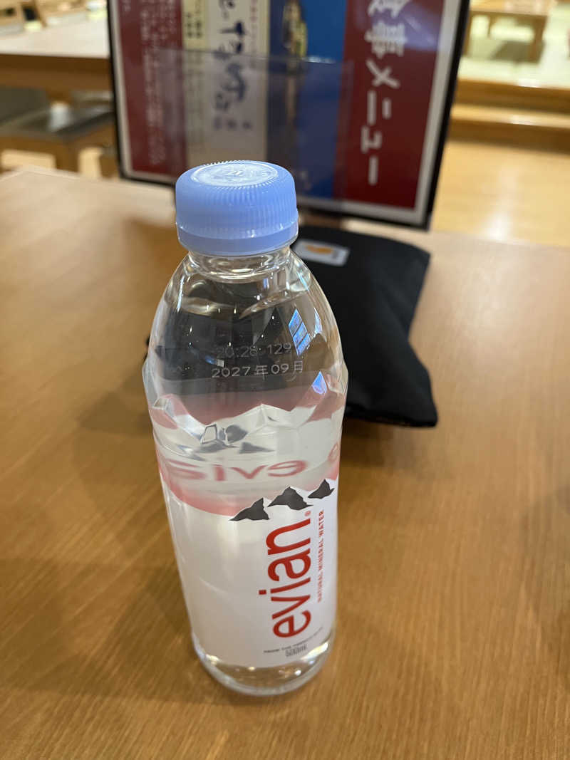 さっくんさんの北のたまゆら 東苗穂のサ活写真