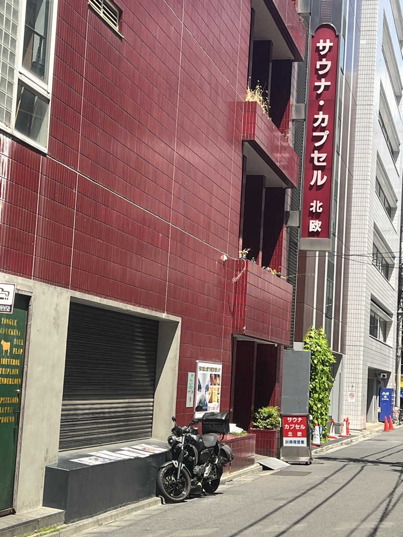 トディオさんのサウナ&カプセルホテル 北欧のサ活写真